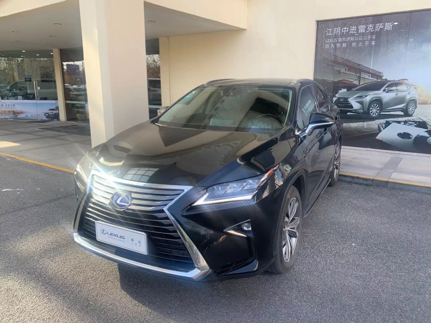 雷克萨斯rx 450h 3.5 cvt四驱豪华版油电混合[进口]