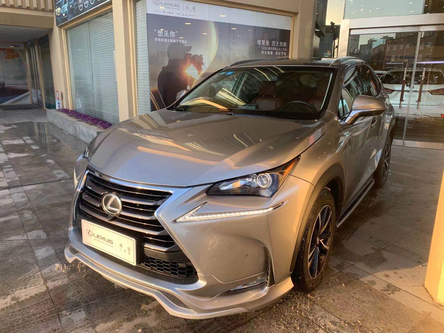 雷克萨斯nx 200t 2.0t a/mt四驱锋尚版[进口]