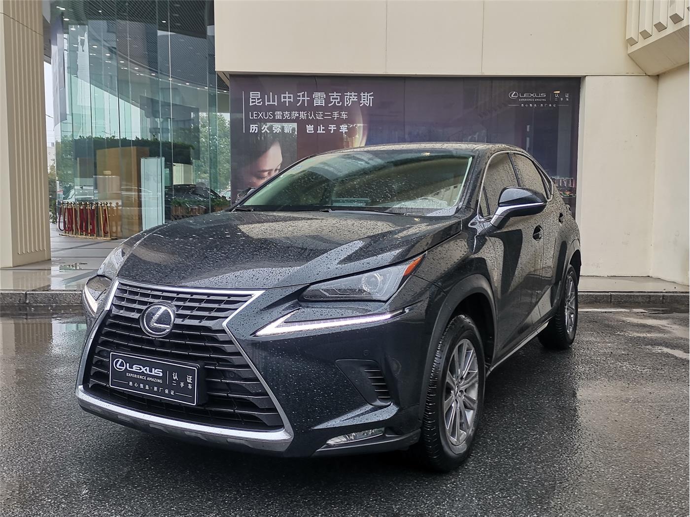 Lexus雷克萨斯nx二手车 江苏昆山年雷克萨斯nx 0 2 0 Cvt前驱锋行版 国 报价 图片