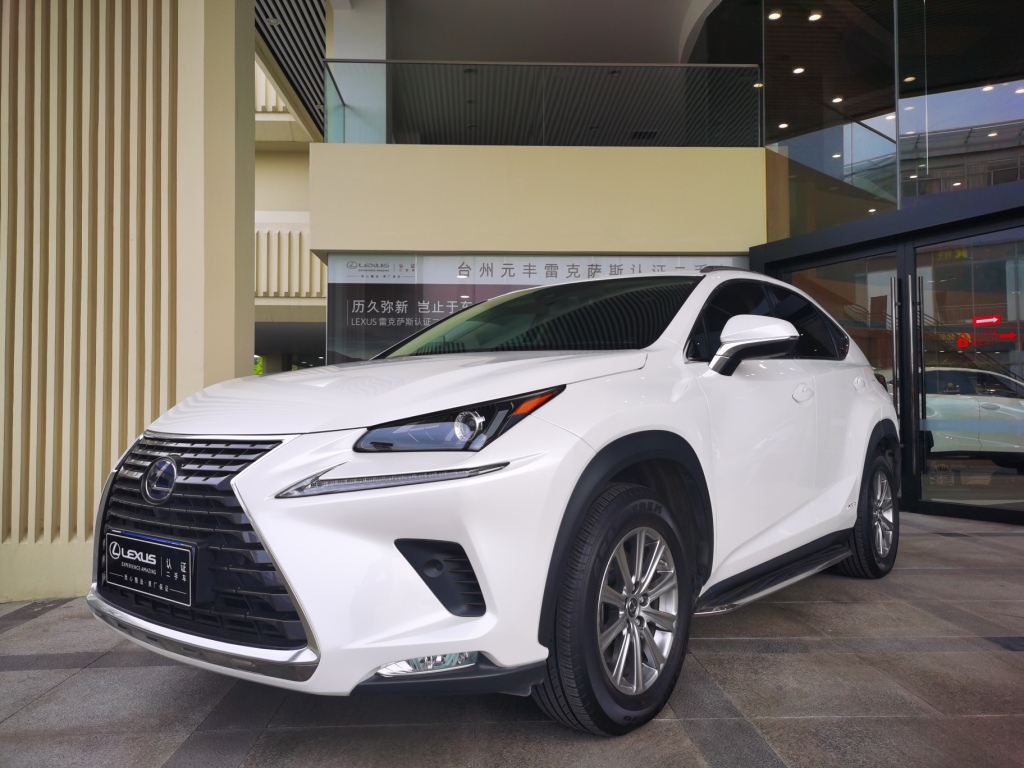 雷克萨斯nx300h25cvt前驱锋尚版油电混合国Ⅵ进口