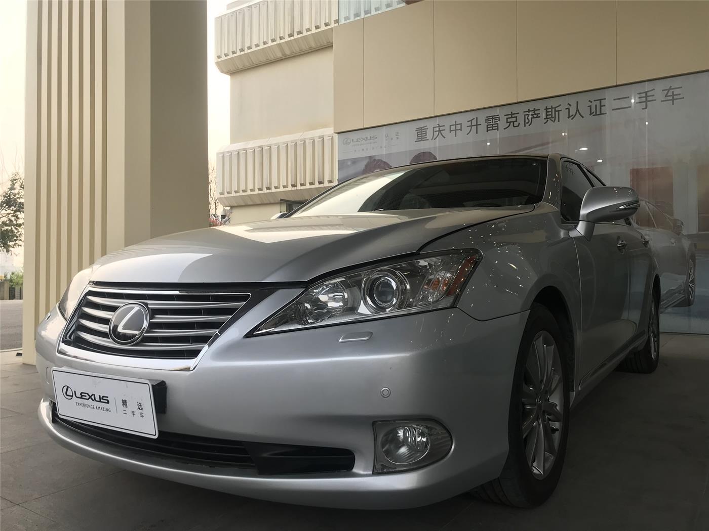 雷克萨斯es 350 3.5 a/mt[进口]