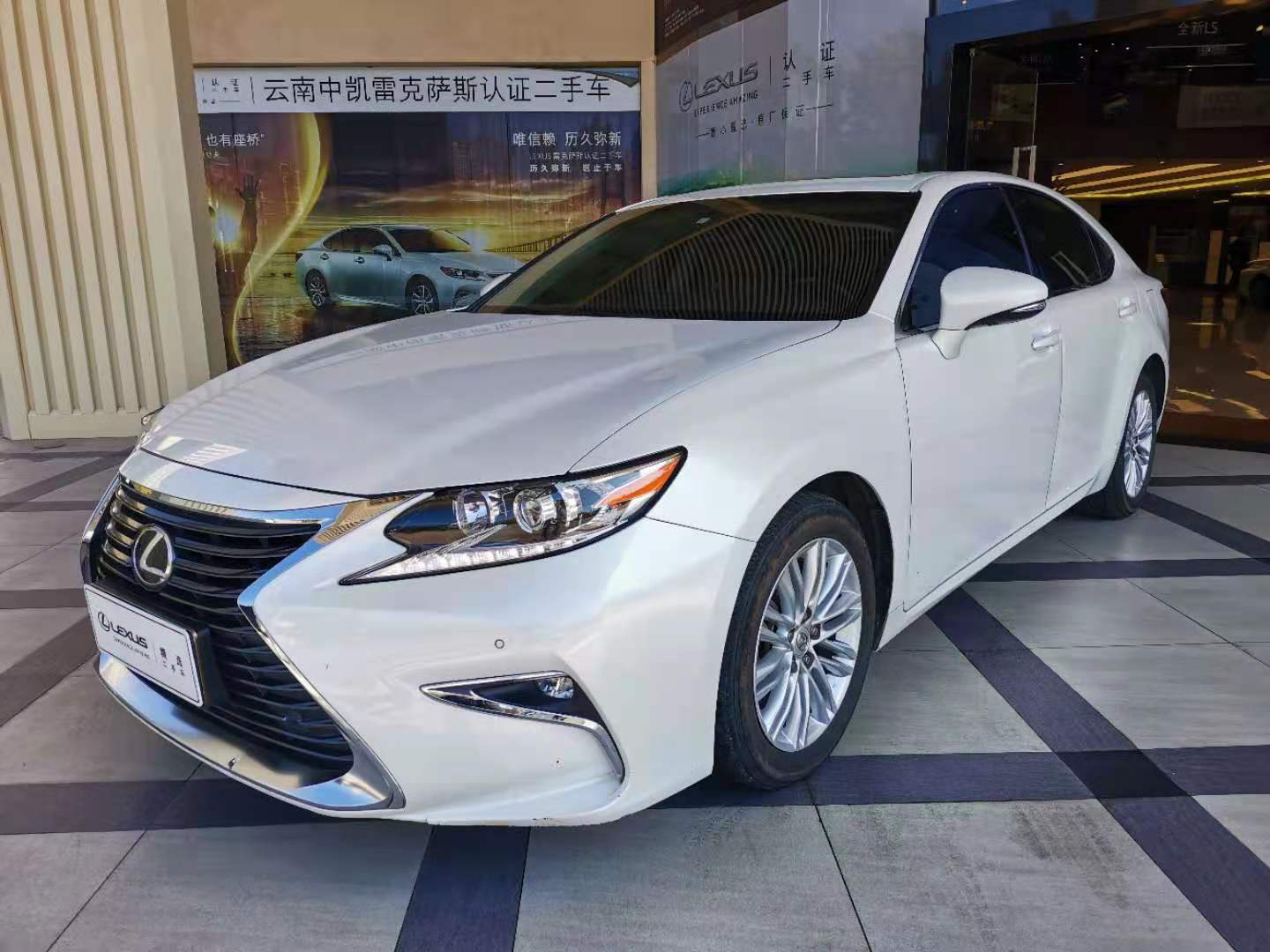 在线展厅 Lexus雷克萨斯认证二手车网站