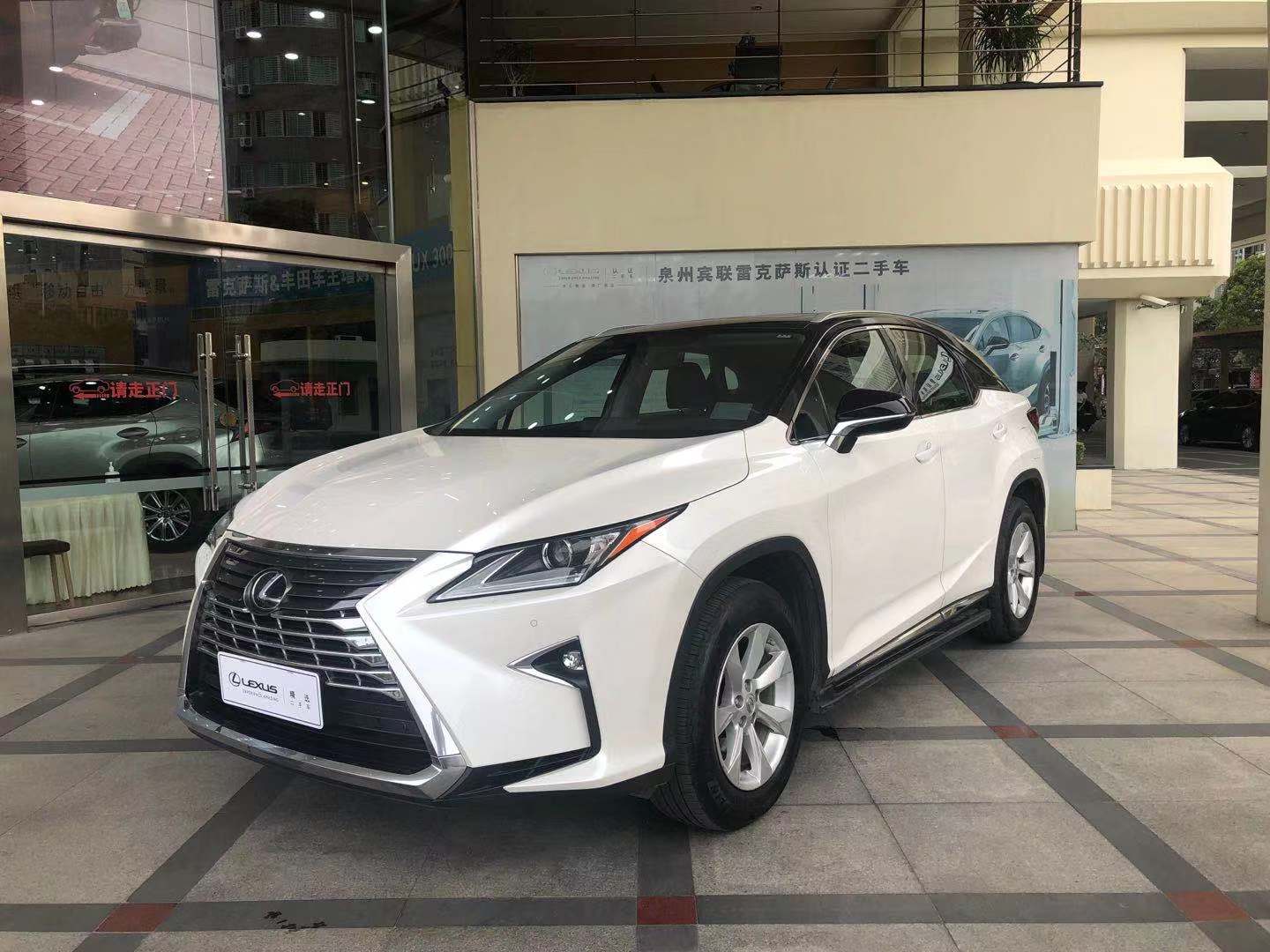 Lexus雷克萨斯rx二手车 福建泉州16年二手雷克萨斯rx 0t 2 0t A Mt前驱舒适版 进口 报价 图片