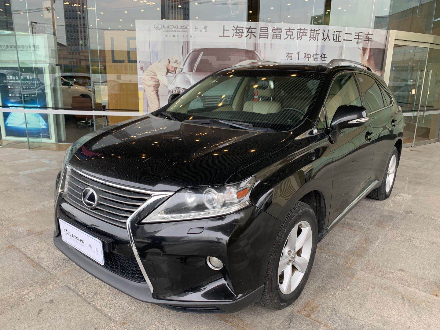 Lexus雷克萨斯rx二手车 上海14年雷克萨斯rx 270 2 7 A Mt前驱精英版报价 图片