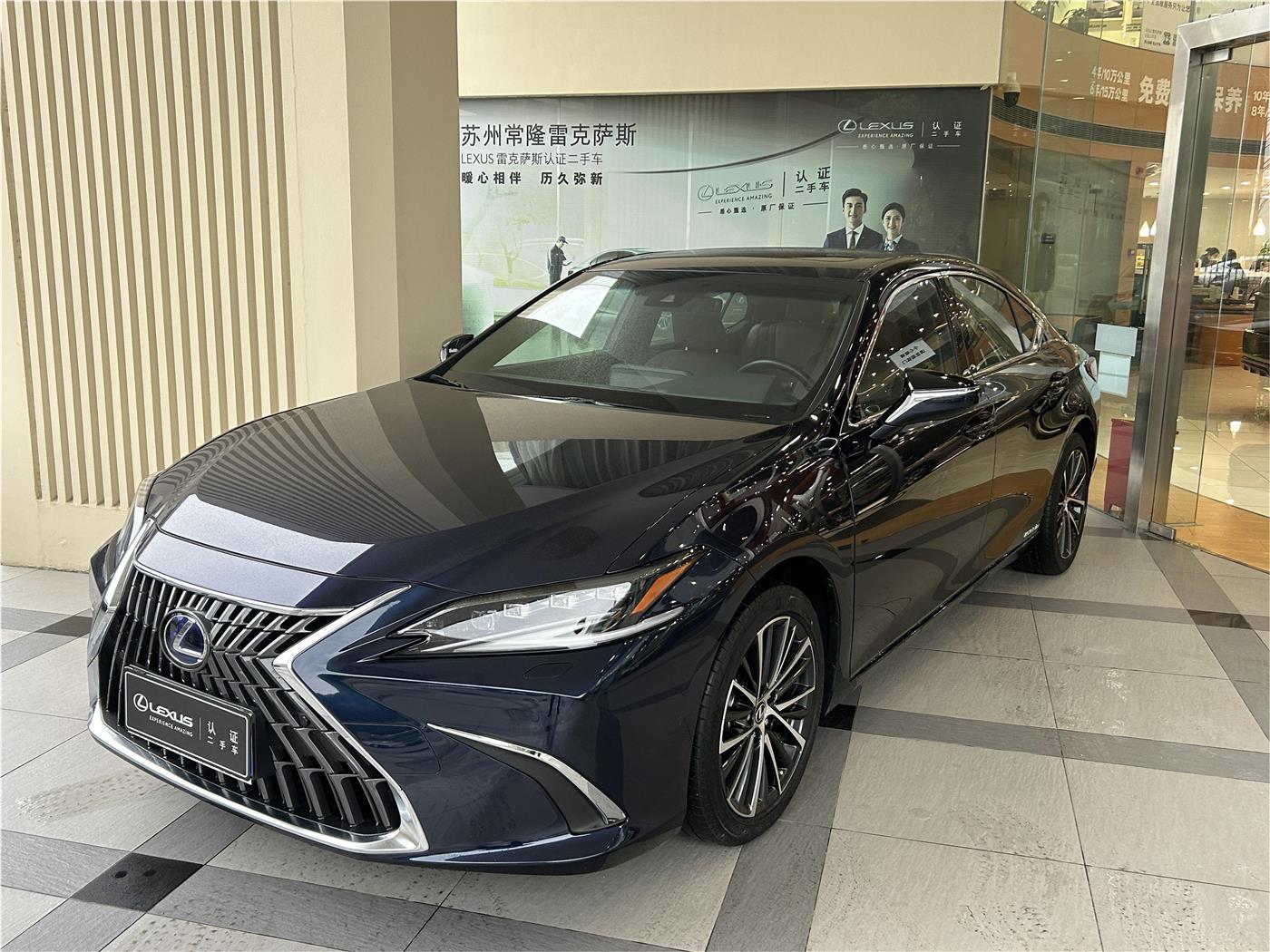雷克萨斯ES 300h 2.5 CVT臻享版油电混合[202109]