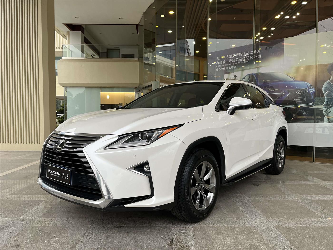 雷克萨斯RX 300 2.0T A/MT前驱精英版[201711]