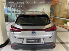 雷克萨斯UX新能源前驱300e纯·悦版纯电动[202004]