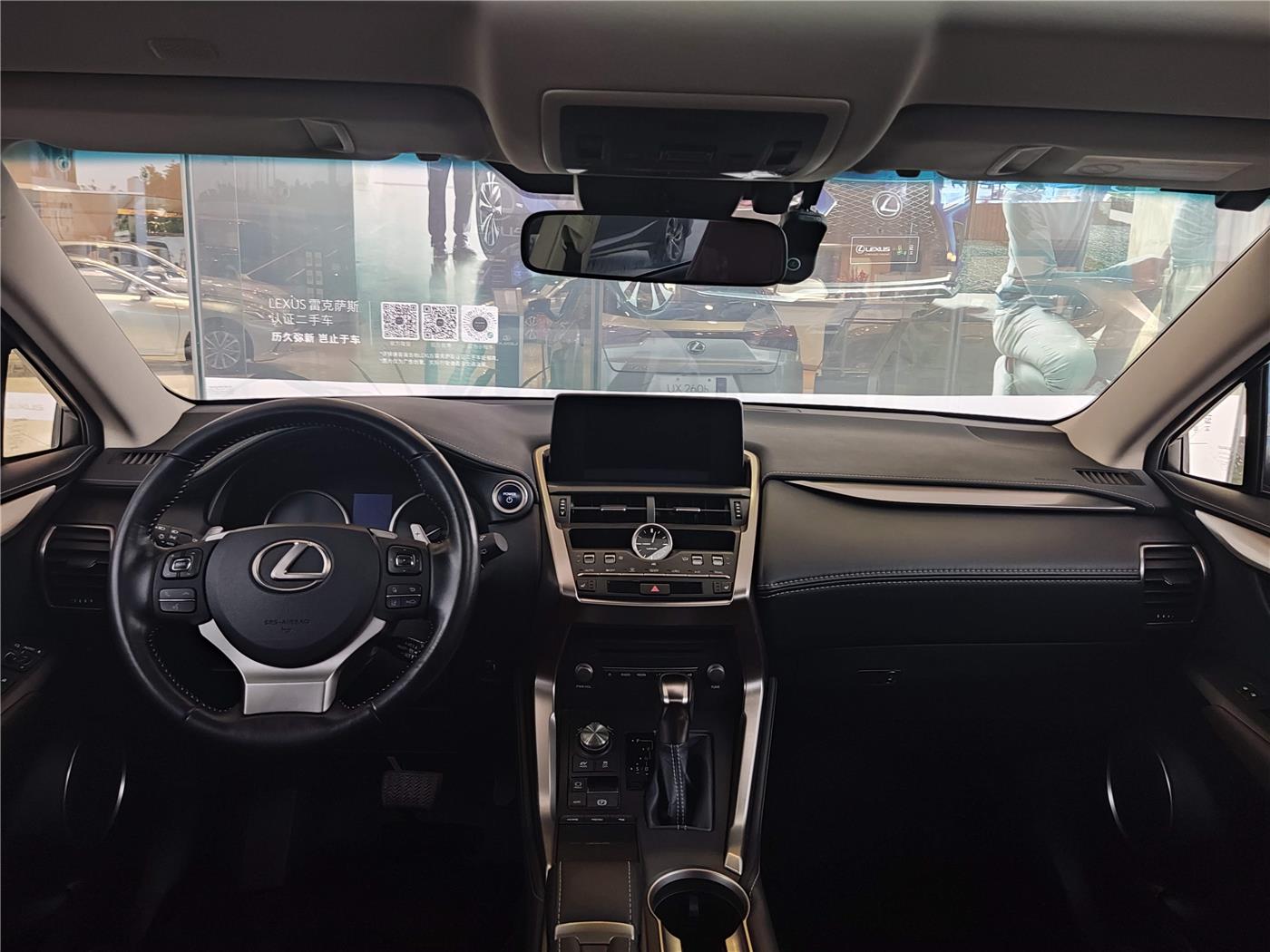 雷克萨斯NX 300h 2.5 CVT前驱锋尚版油电混合[201805]
