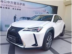 雷克萨斯UX新能源前驱300e纯·悦版纯电动[202004]