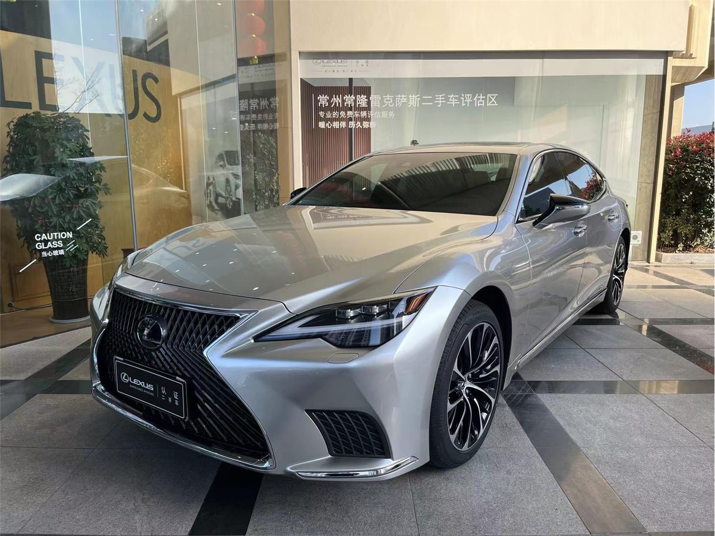 雷克萨斯LS 500h 3.5 CVT/MT行政版油电混合[202011]