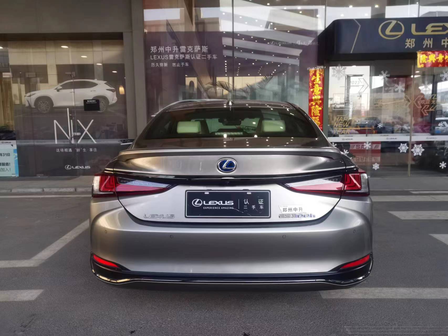雷克萨斯ES 300h 2.5 CVT F SPORT油电混合[202108]