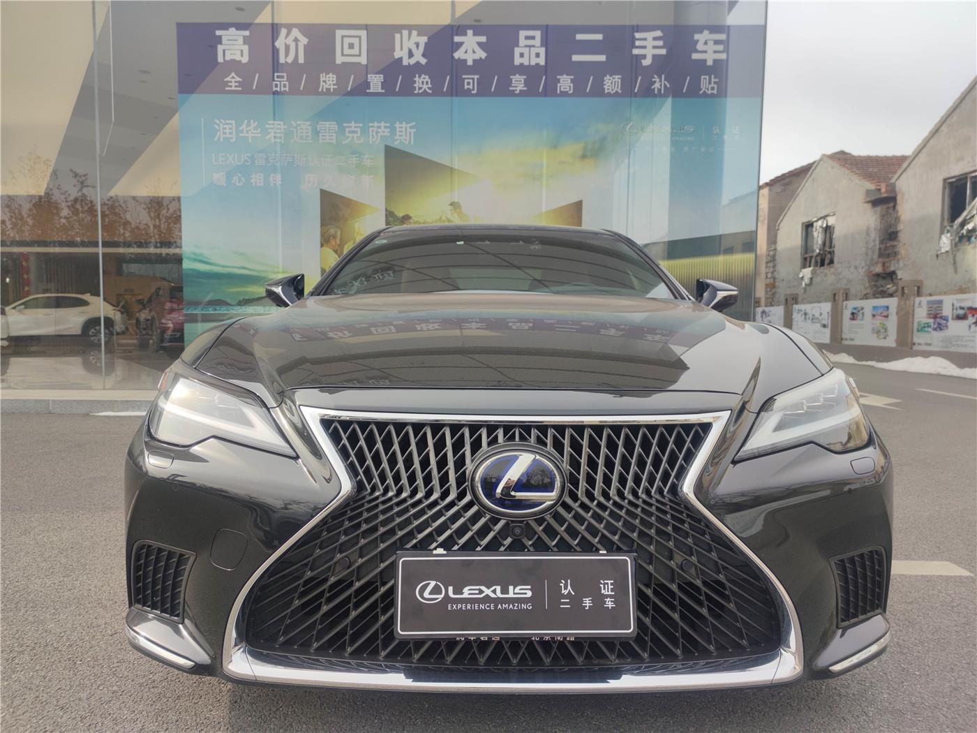 雷克萨斯LS 500h 3.5 CVT/MT行政版油电混合[202011]
