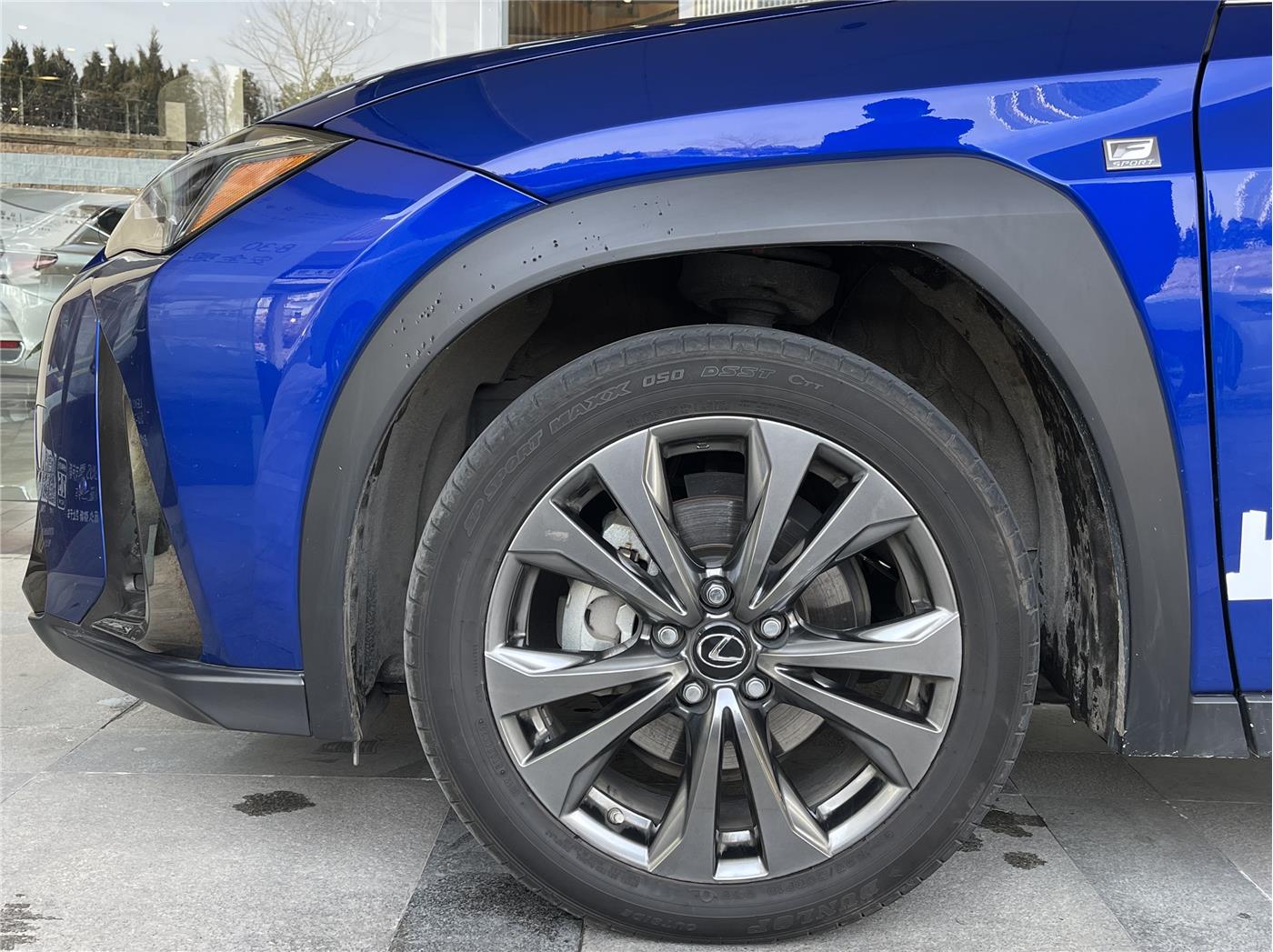 雷克萨斯UX 2.0 CVT 260F SPORT版前驱油电混合(国Ⅵ)[201901]