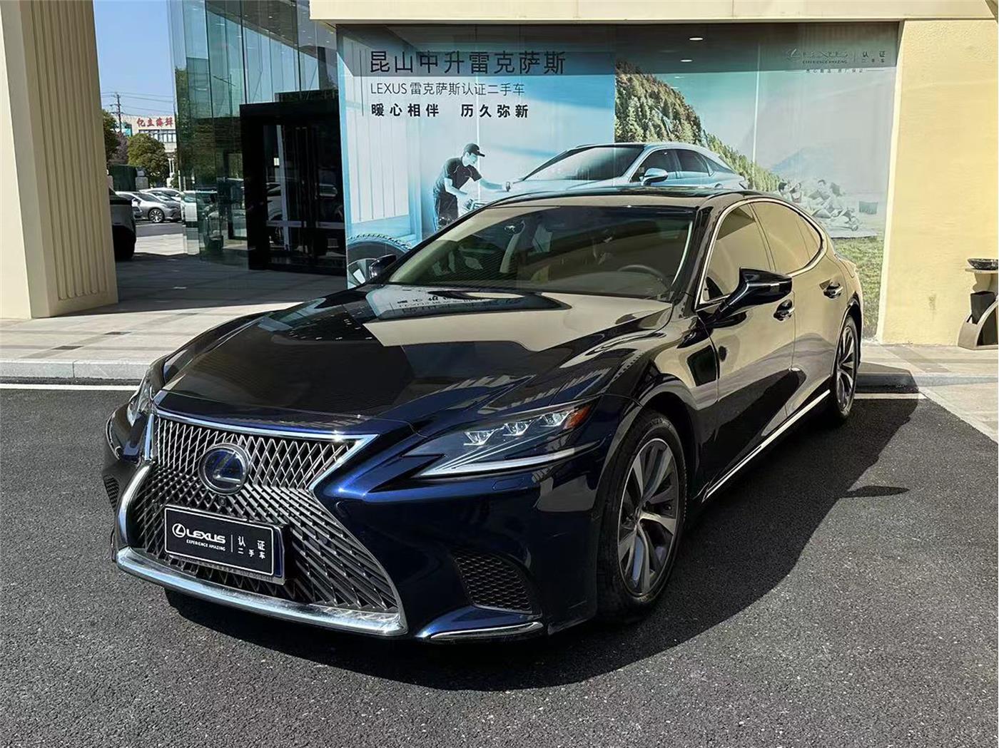 雷克萨斯LS 350 3.5 A/MT豪华版(国Ⅴ)[201909]