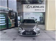 雷克萨斯ES 200 2.0 CVT卓越版[201911]