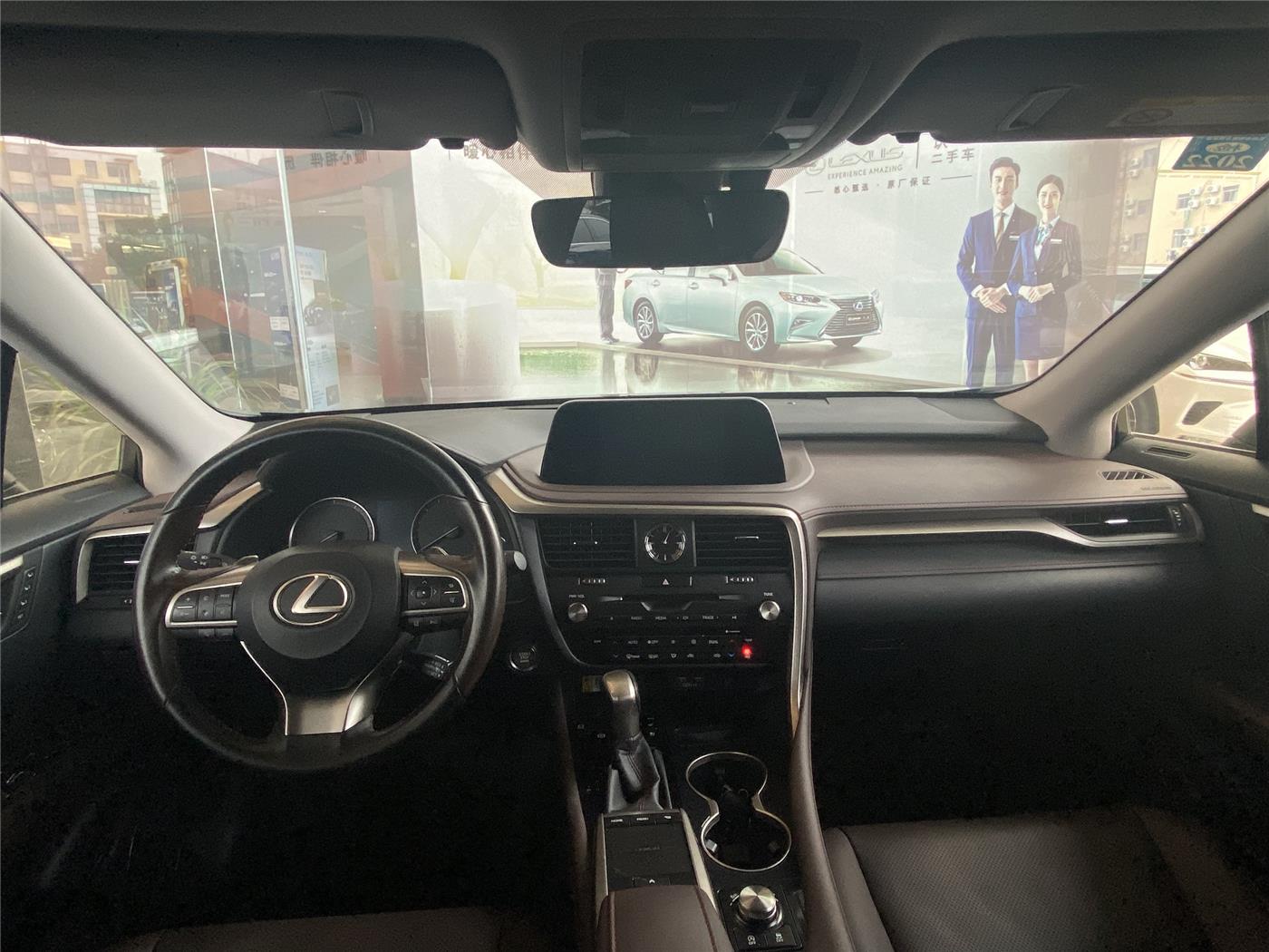 雷克萨斯RX 300 2.0T A/MT四驱典雅版(国Ⅵ)[201910]